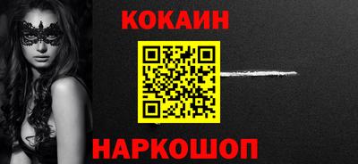 скорость Ачхой-Мартан