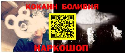 мдпв Анжеро-Судженск