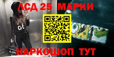 не бодяженный Аша
