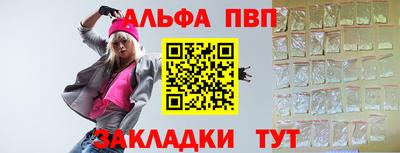 не бодяженный Аша