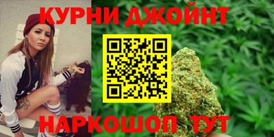 мдпв Анжеро-Судженск