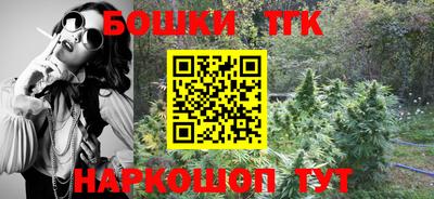 мдпв Анжеро-Судженск