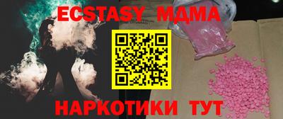 твердый Баксан