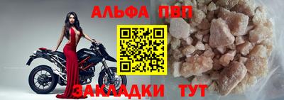 мдпв Анжеро-Судженск