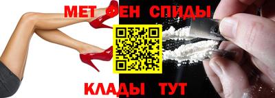 не бодяженный Аша