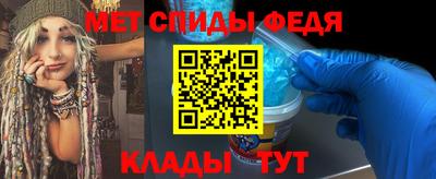 скорость Ачхой-Мартан