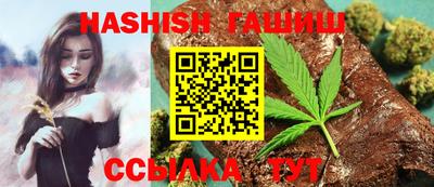 не бодяженный Аша
