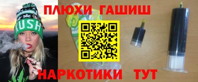 скорость Ачхой-Мартан
