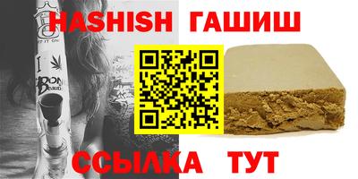 мдпв Анжеро-Судженск