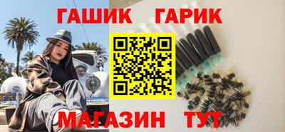 МДМА Анапа