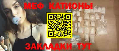 мдпв Анжеро-Судженск