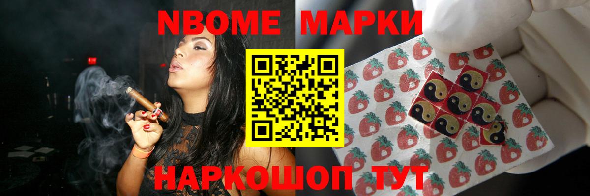 ЛСД экстази  Лсд 25 экстази ecstasy  Вход с VPN  ЛСД экстази кислота  Дербент 